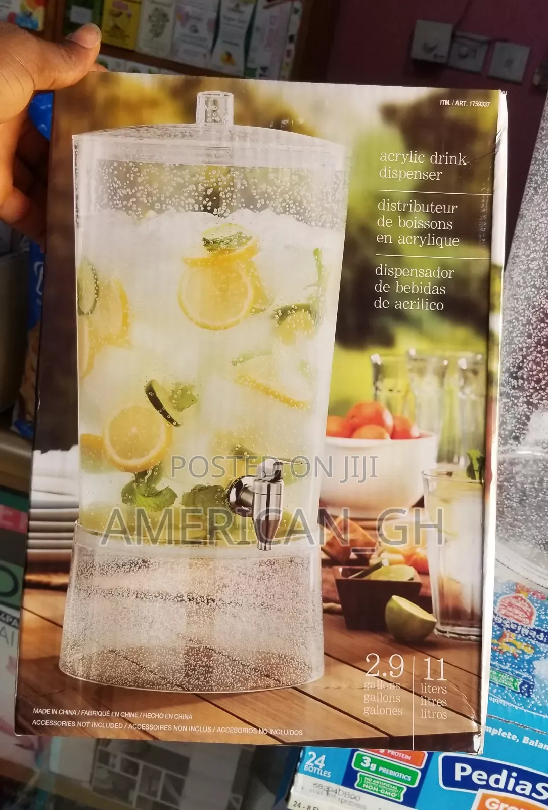 Acrylic Drink Dispenser 2.9 Gallons, 11liters