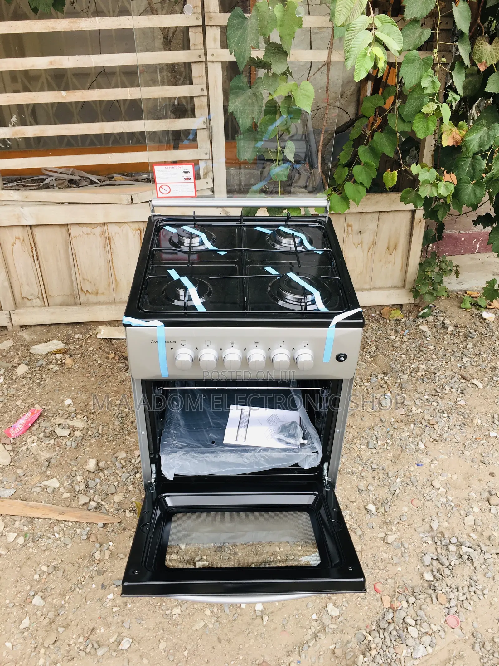 All Gas 50x50 Burner