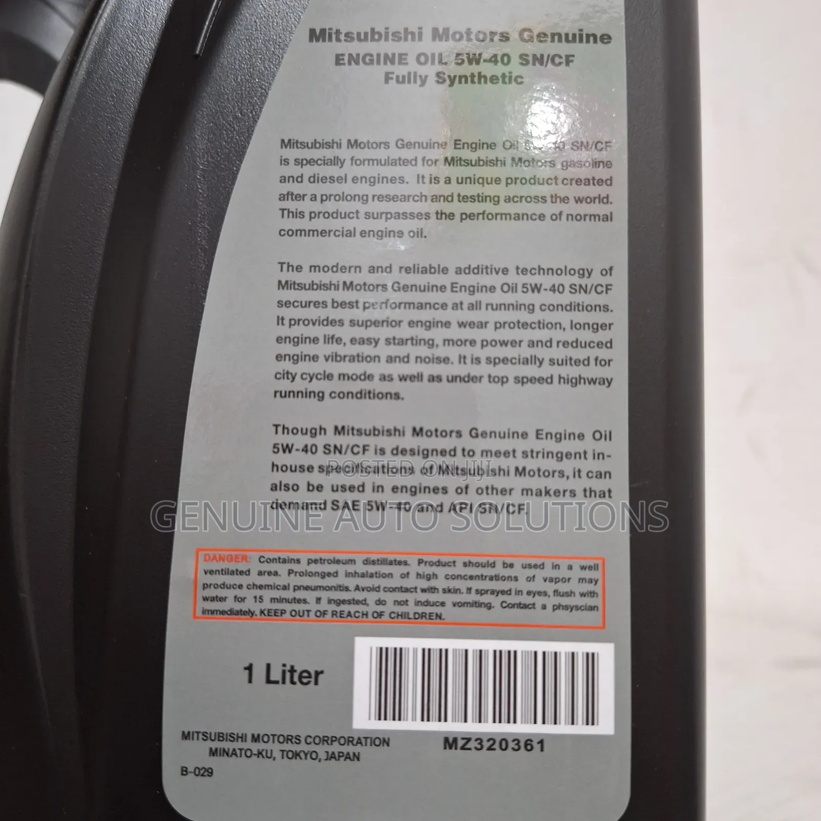 Mitsubishi 5w-40 Engine Oil