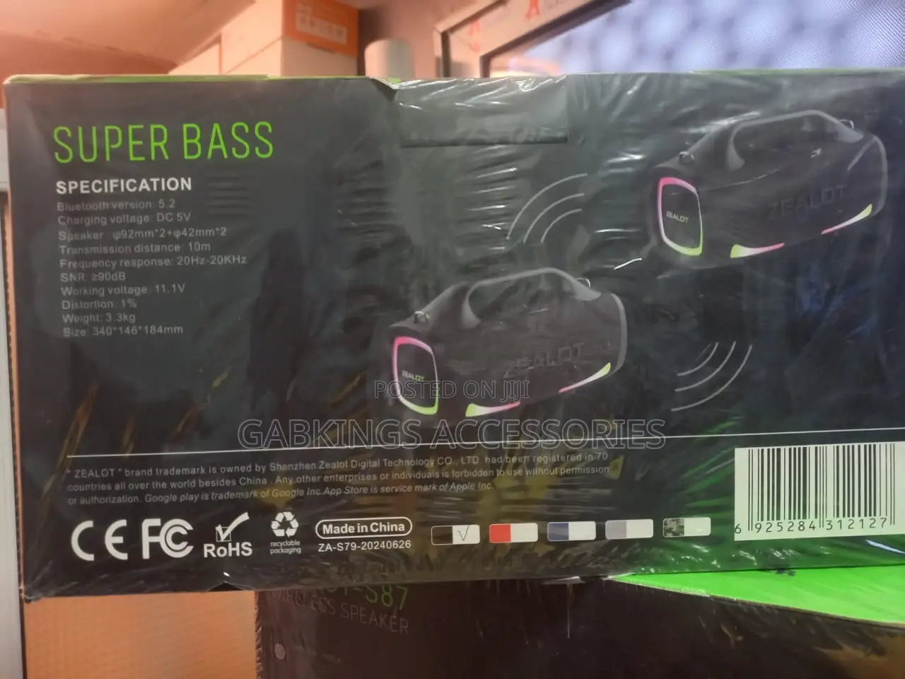 Zealot S-79 Original Waterproof Boombox