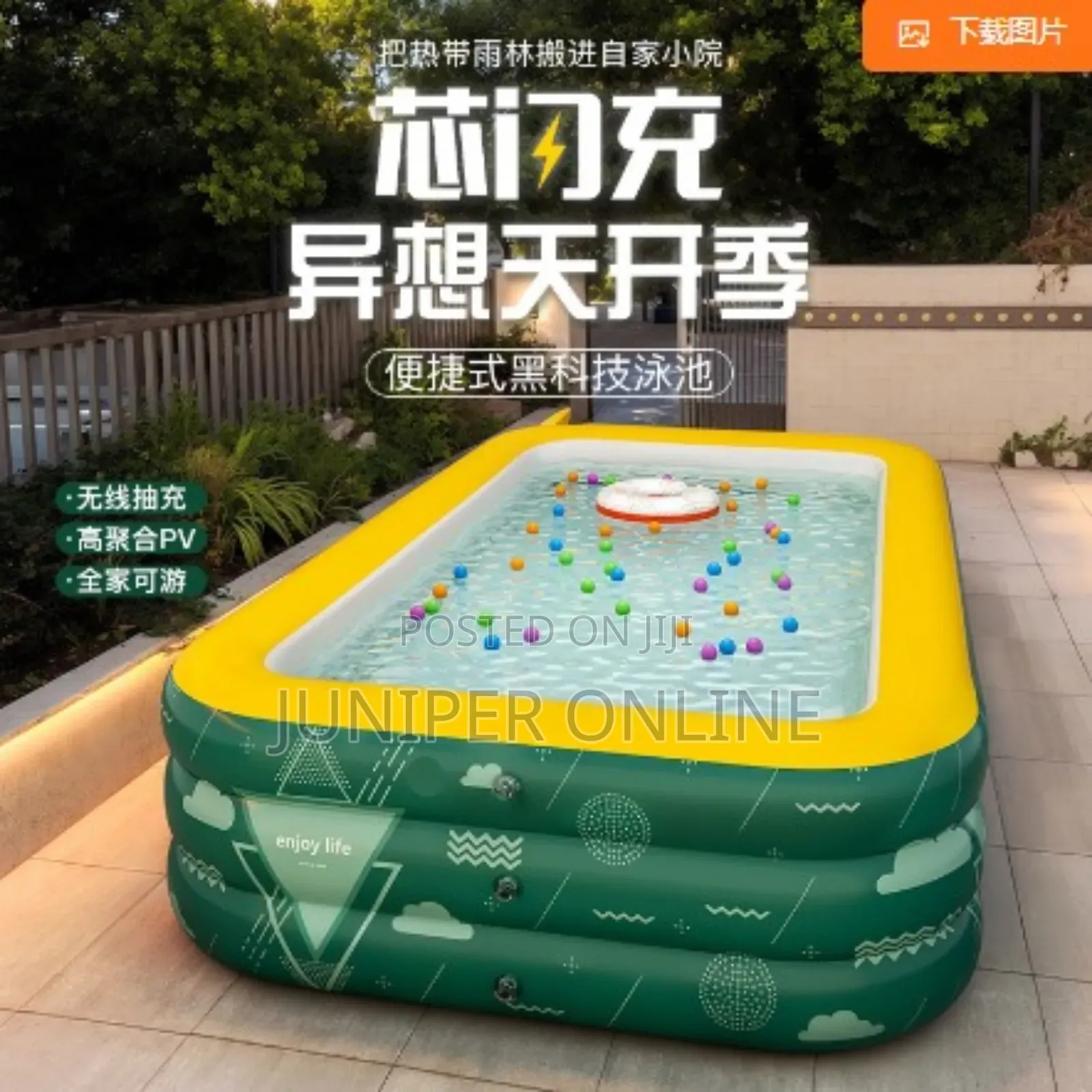 Swimming Pool Inflatable Water Sustain