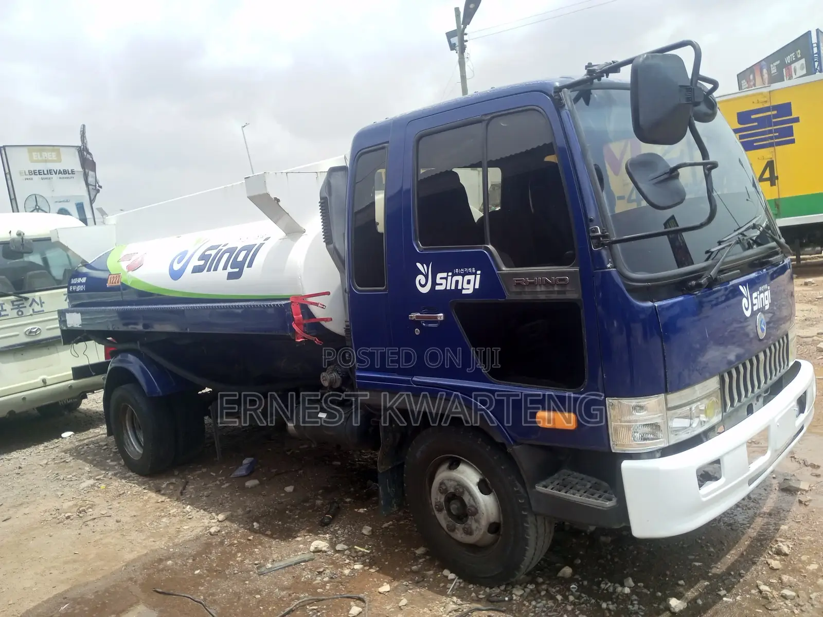 Water Tanker