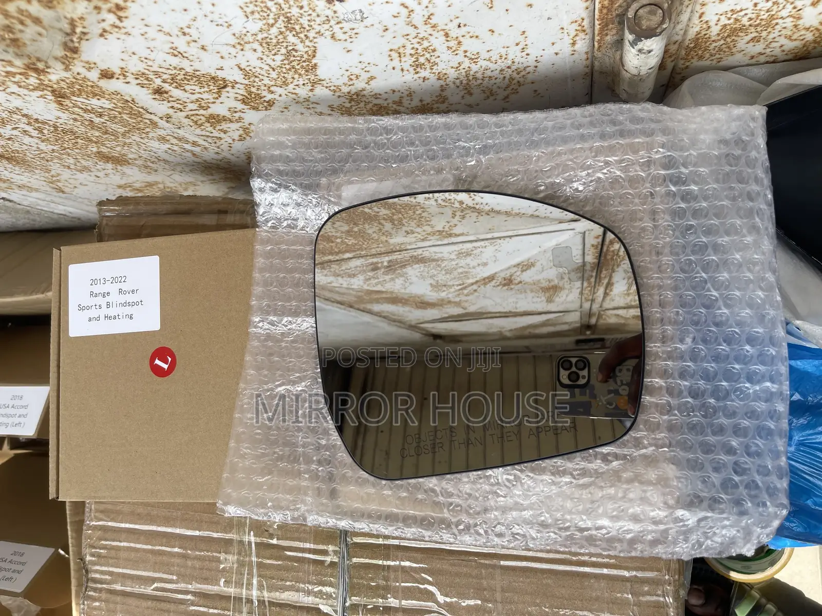 Range Rover Sports/Voque 2016-22 Side Mirror Glass Sensor