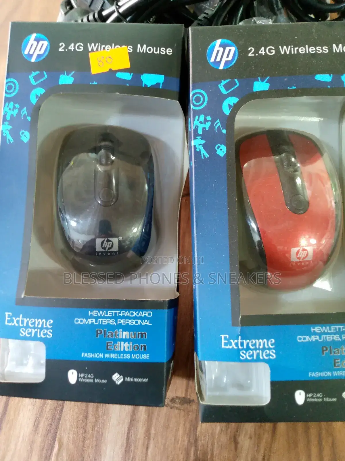 Hp Wireless Mouse