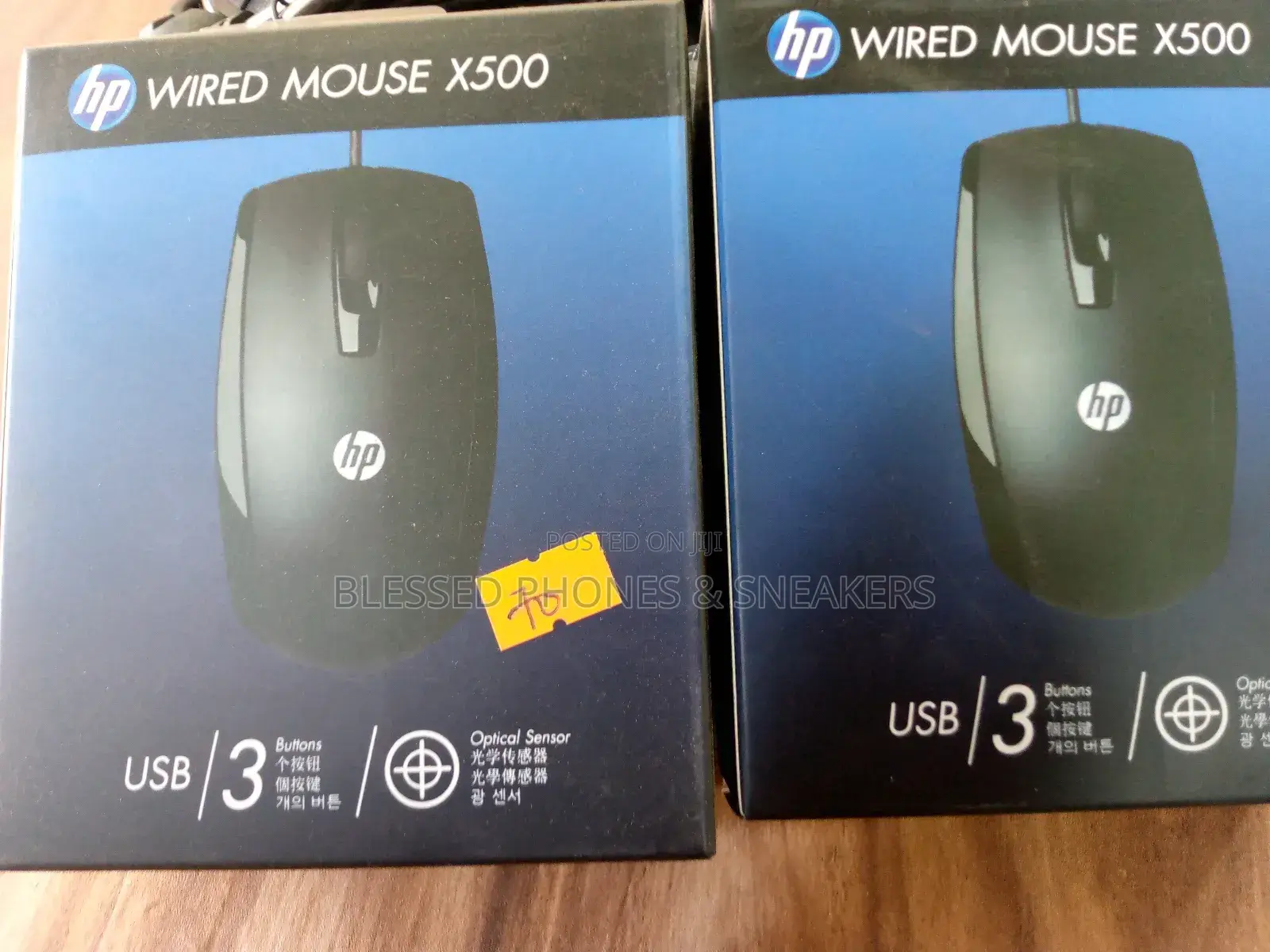 Wires Mouse