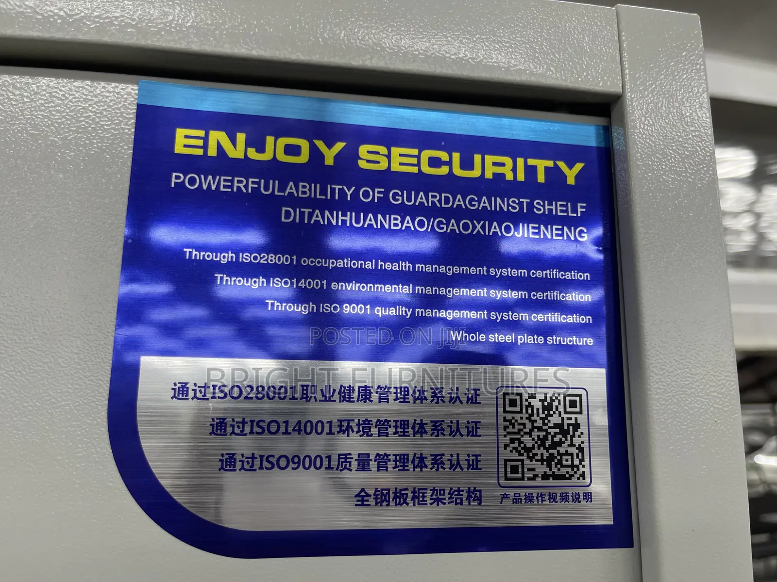 Electronic Security Files Cabinet Password Lock