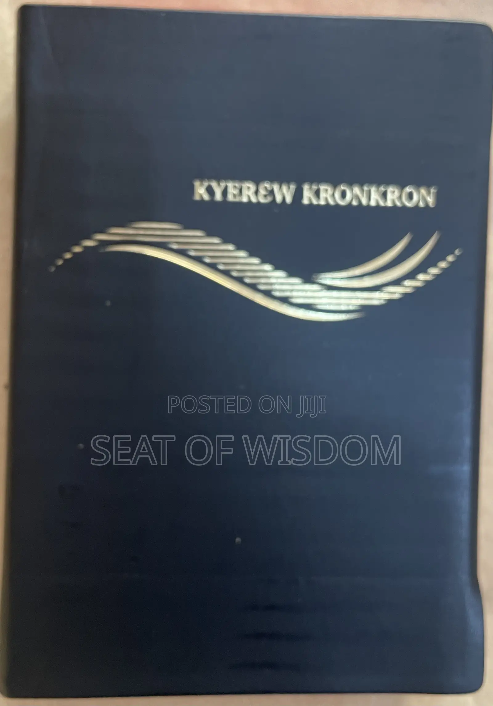 Akuapem Twi Bible (Kyerɛ Kronkron)
