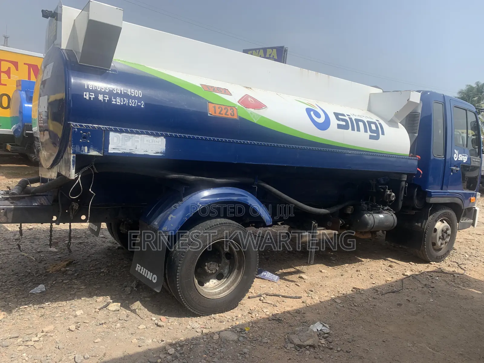 Water Tanker