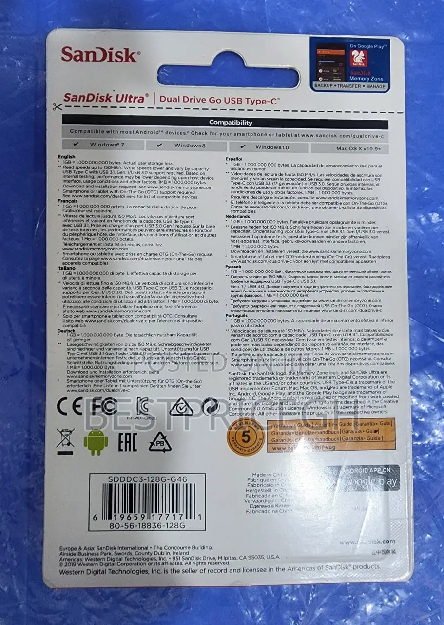 Sandisk Ultra Dual Drive Type-C 128gb.