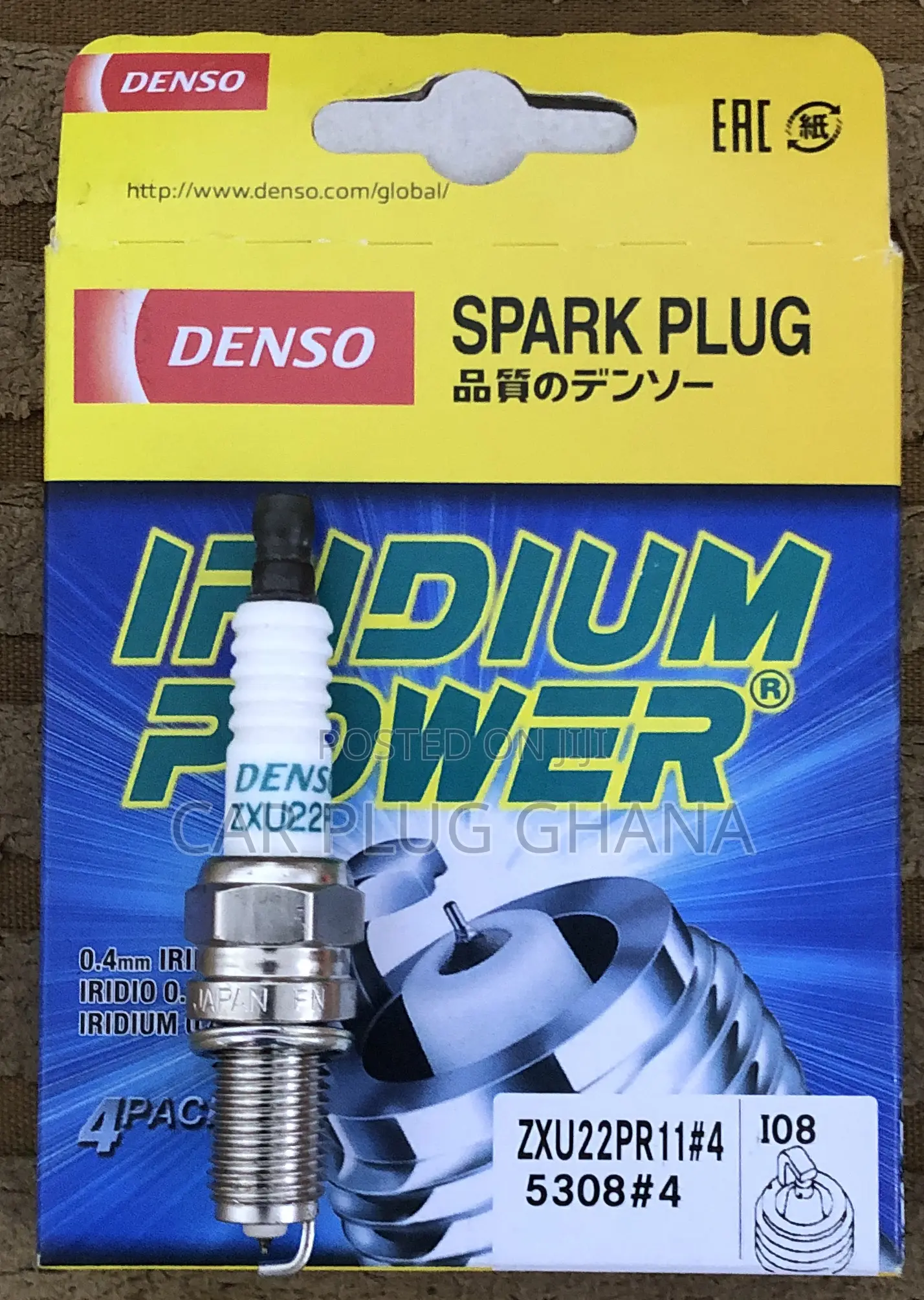 Denso Sxu22pr9 Zxu22pr11 14/16 Short Spark Plugs