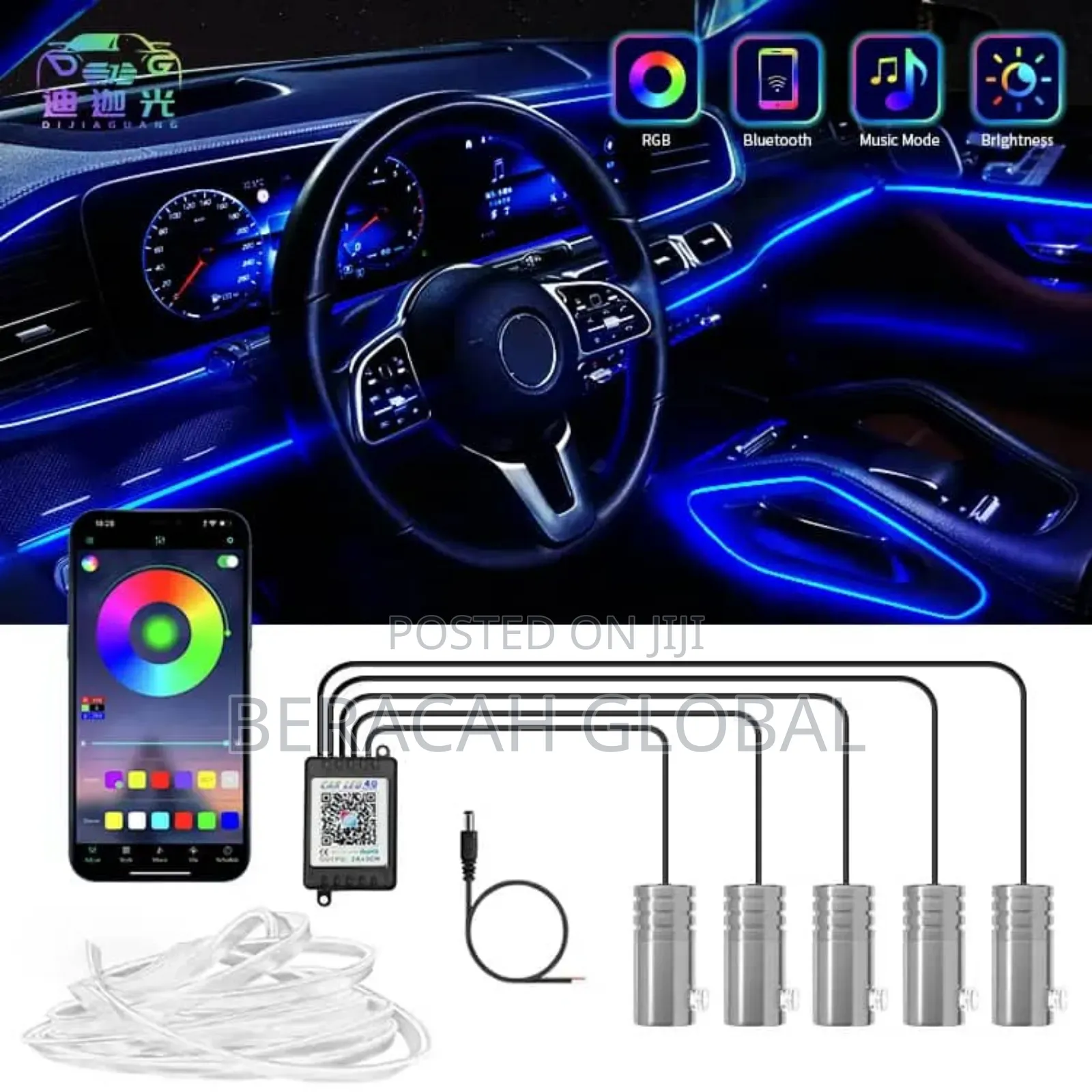 Car Ambient Interior Led Lights