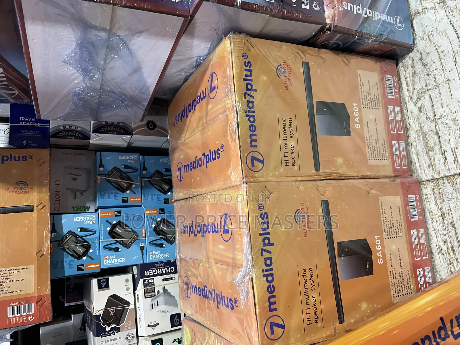 Media 7 Plus Speaker and Sound Bar