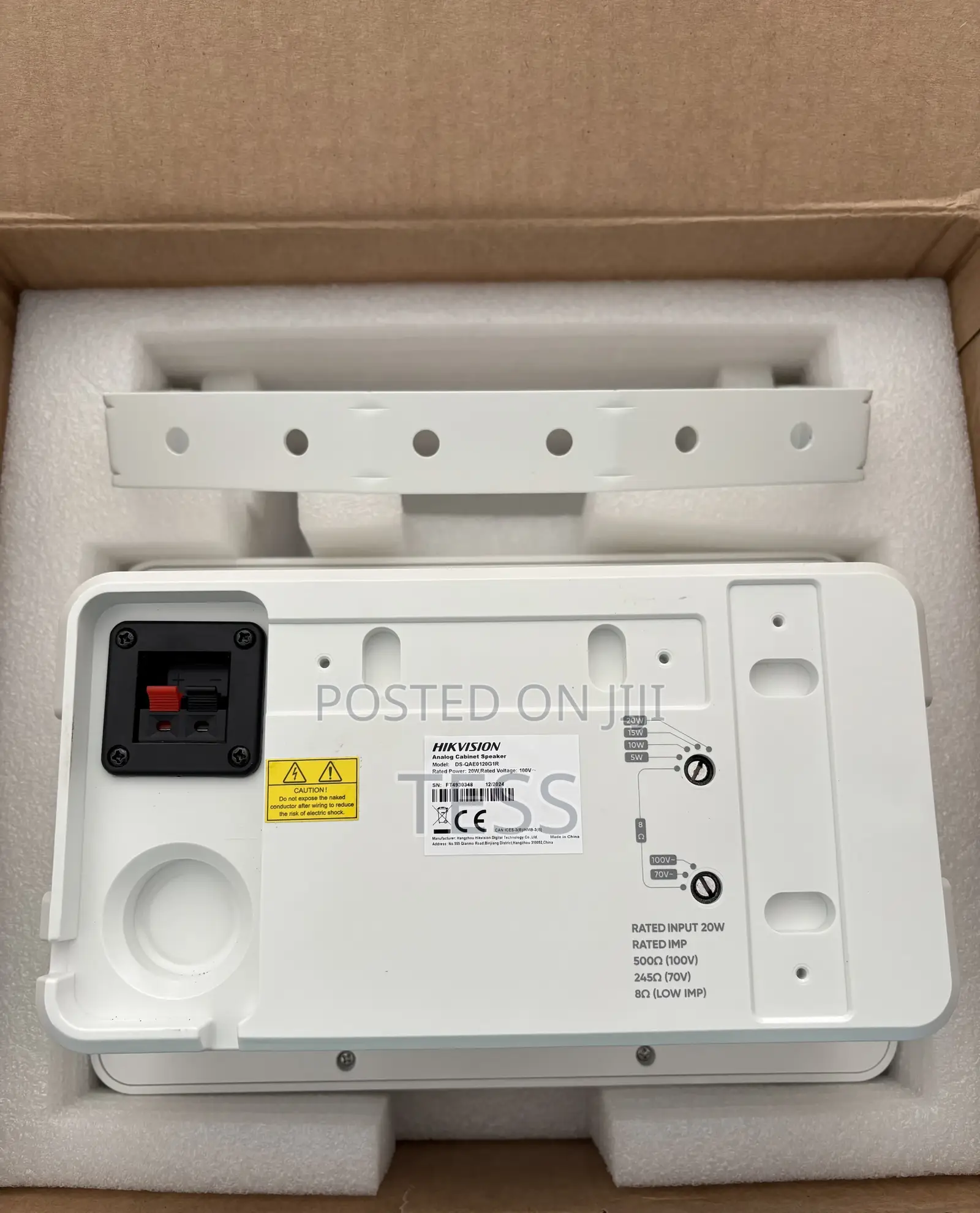 Hikvision Wall Speaker Analog 20w DS-QAE0120G1R