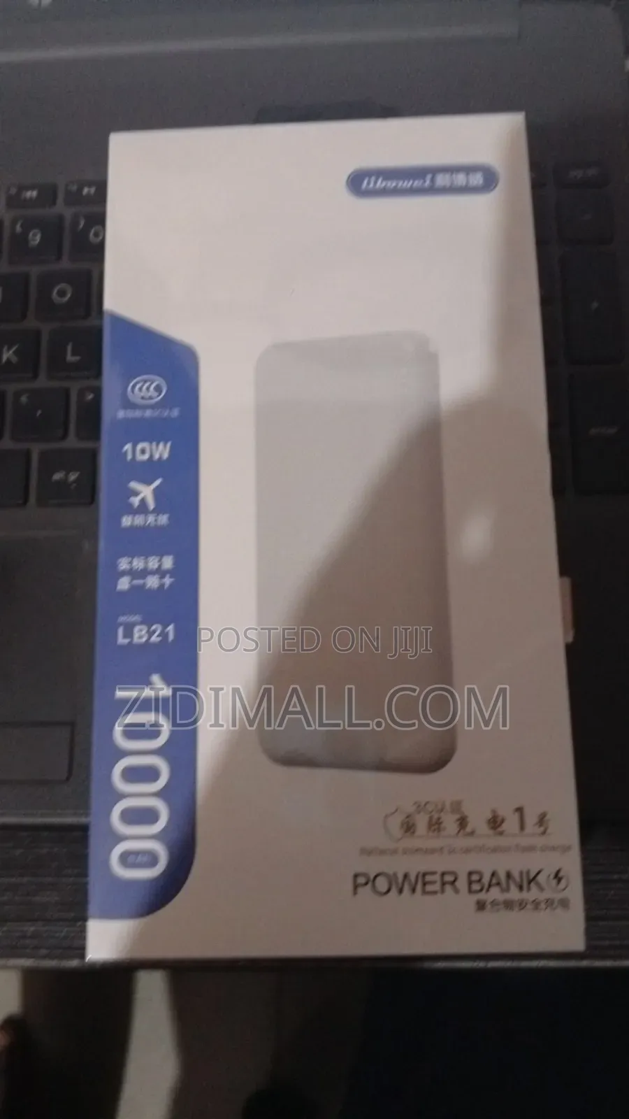 Power Bank 10000mah