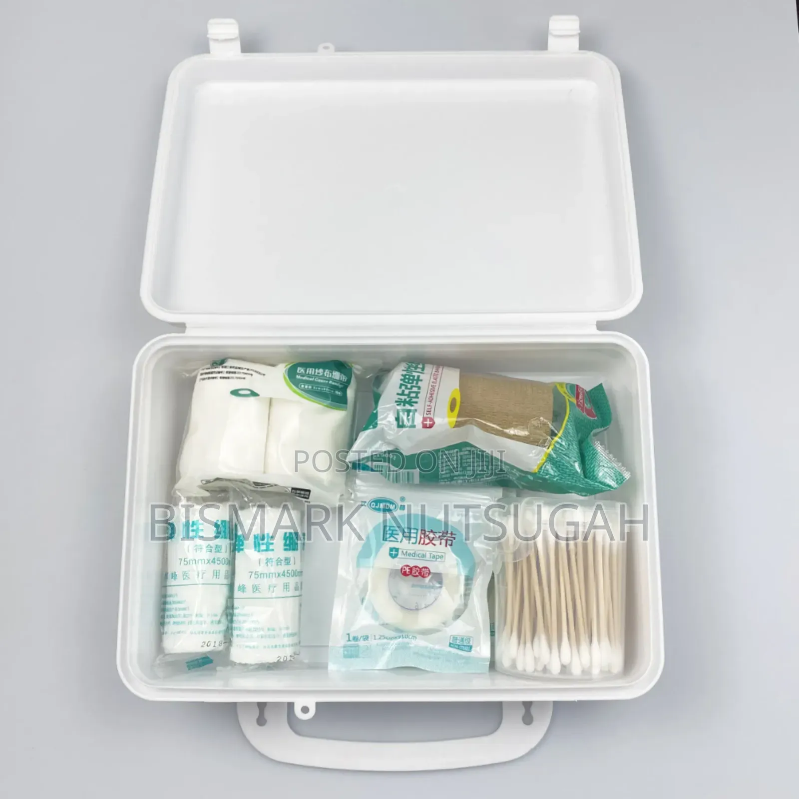 First Aid Kit for Sale