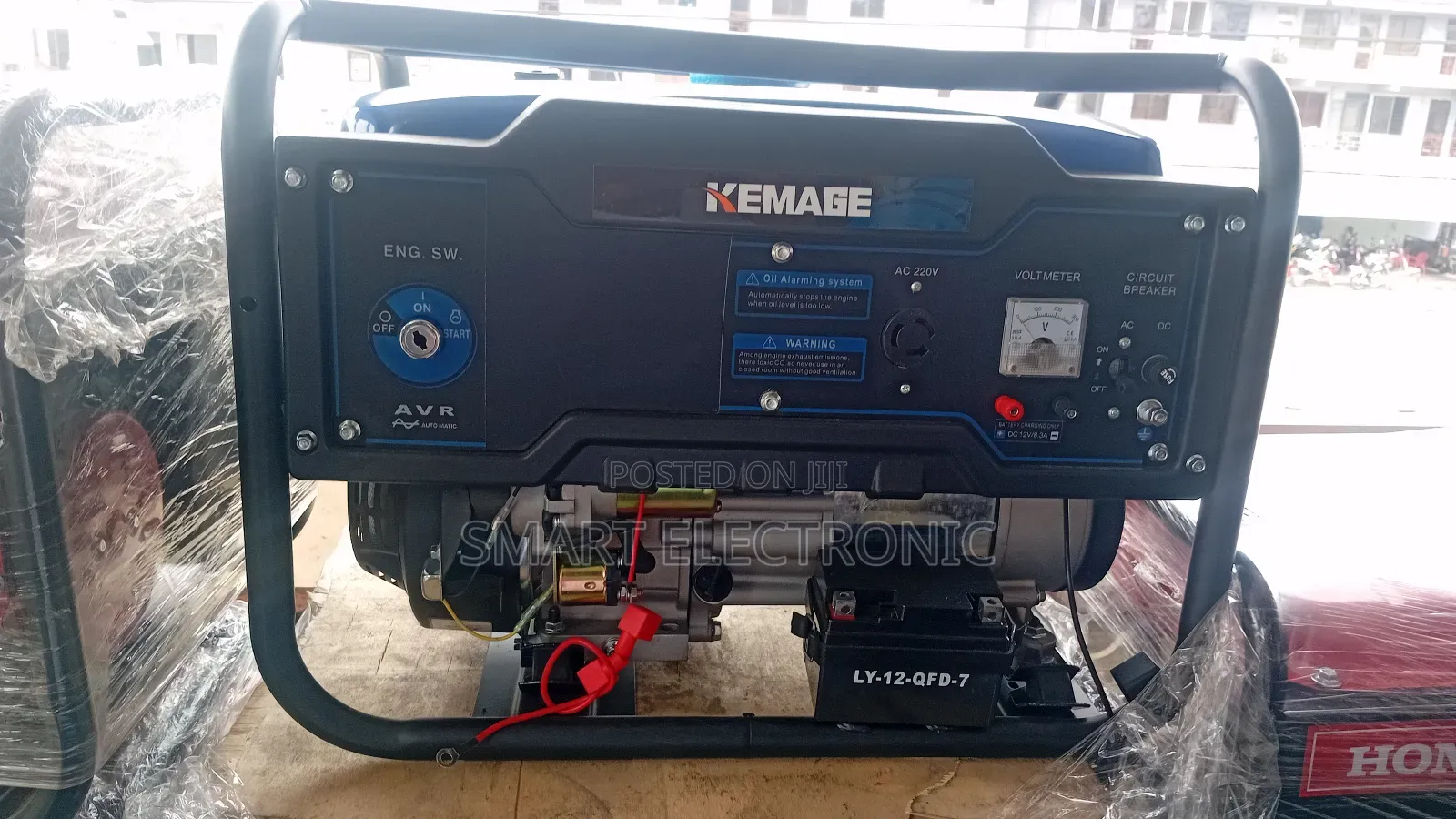 Kemage 7.5kva Generator Petrol Generator
