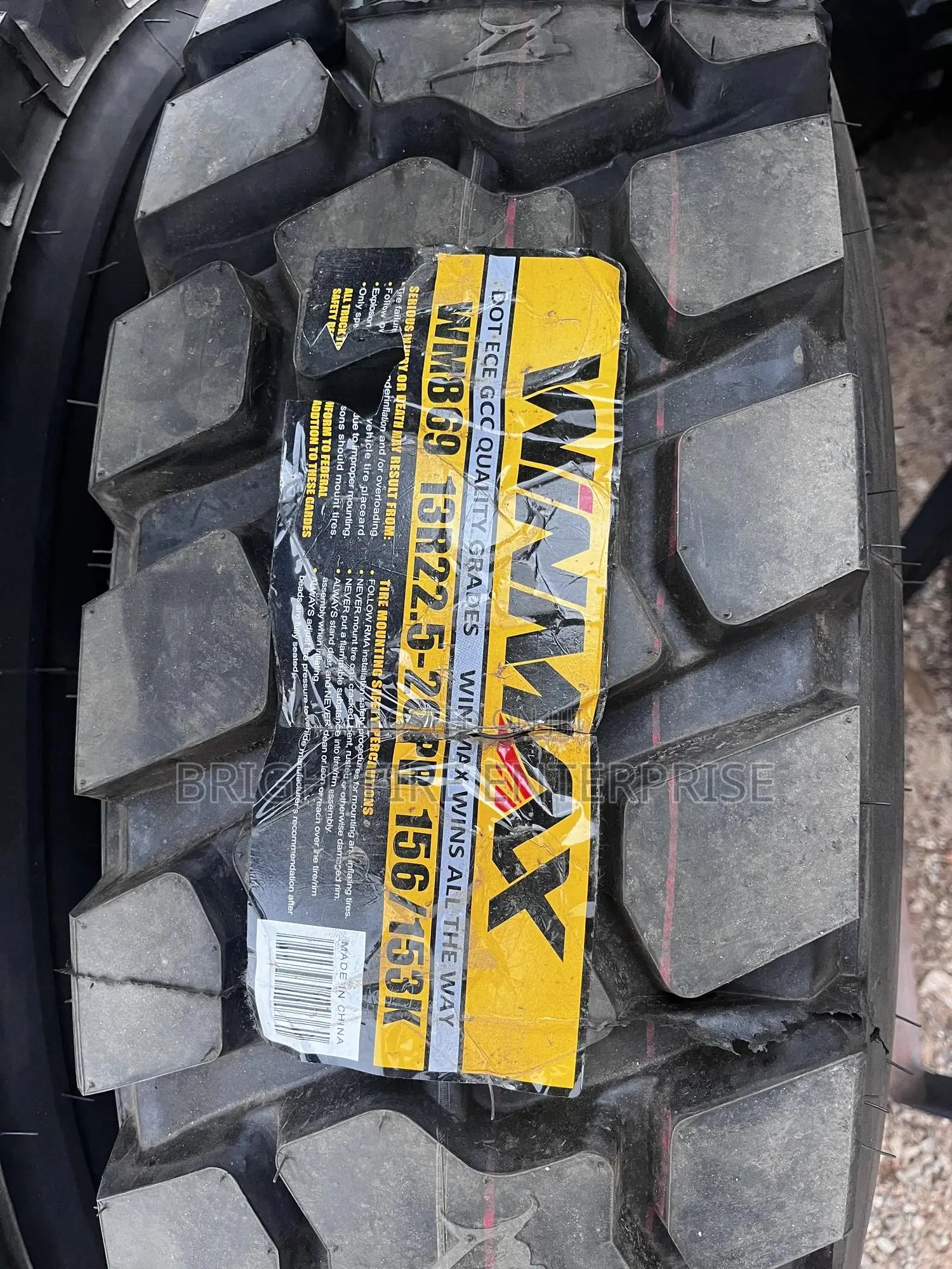 13r22.5 Winmax Block
