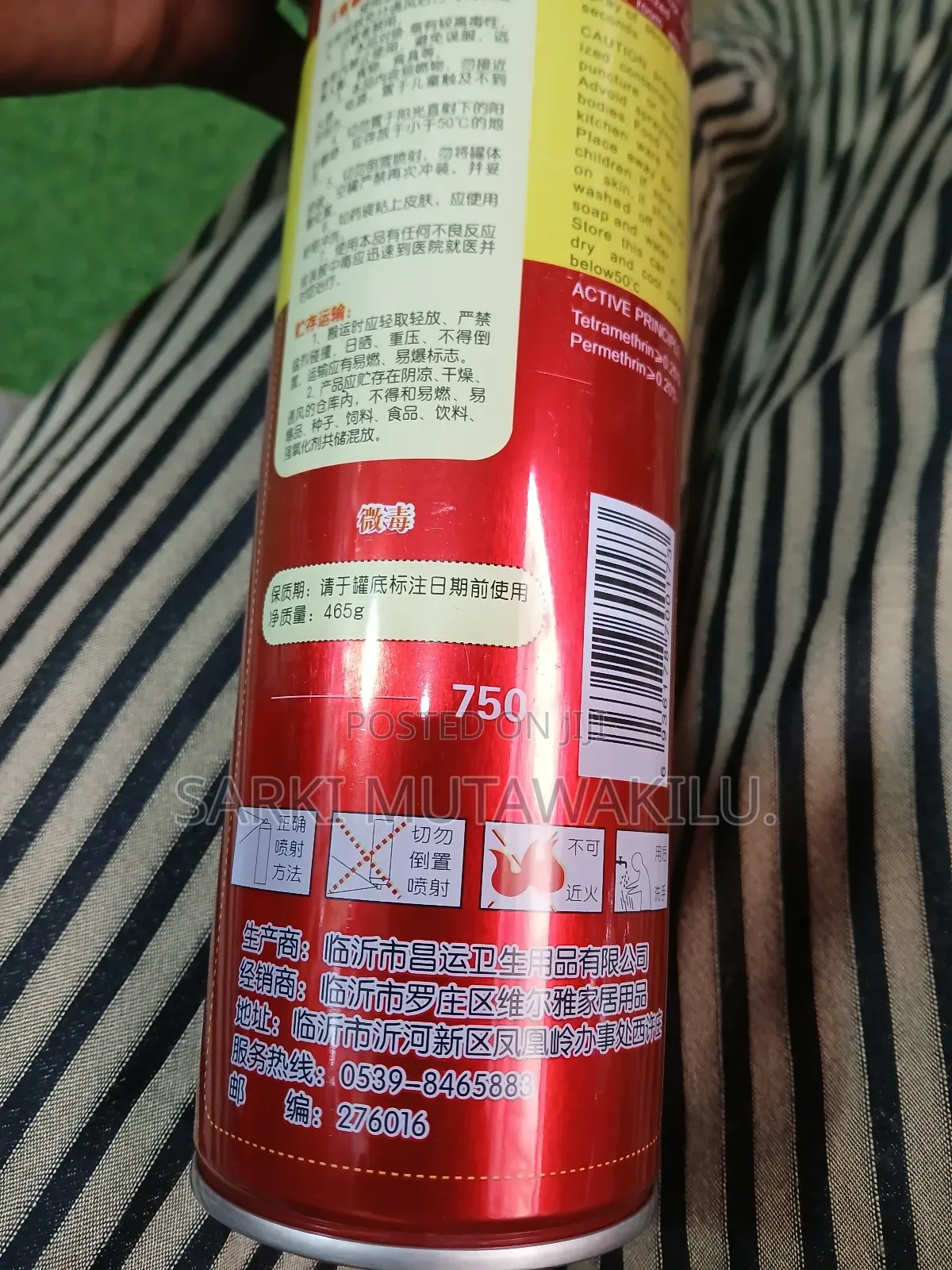 Aerosol Insecticide.