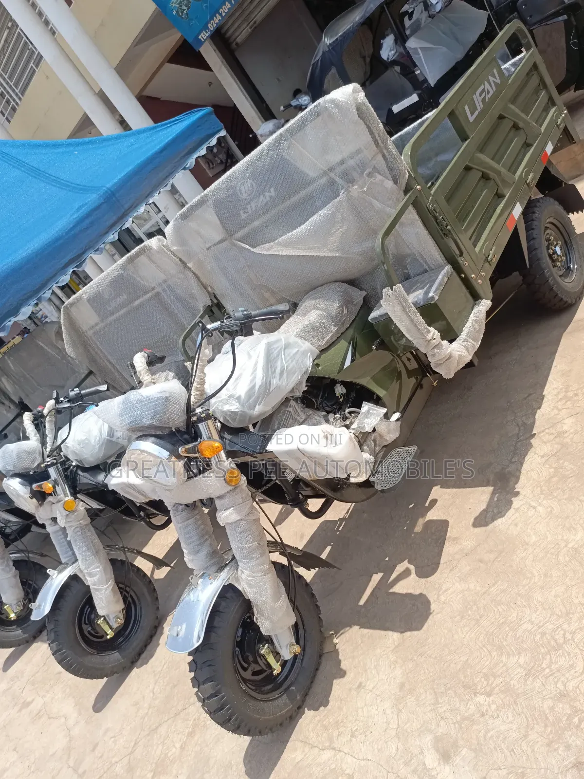 New Lifan 2025 Green