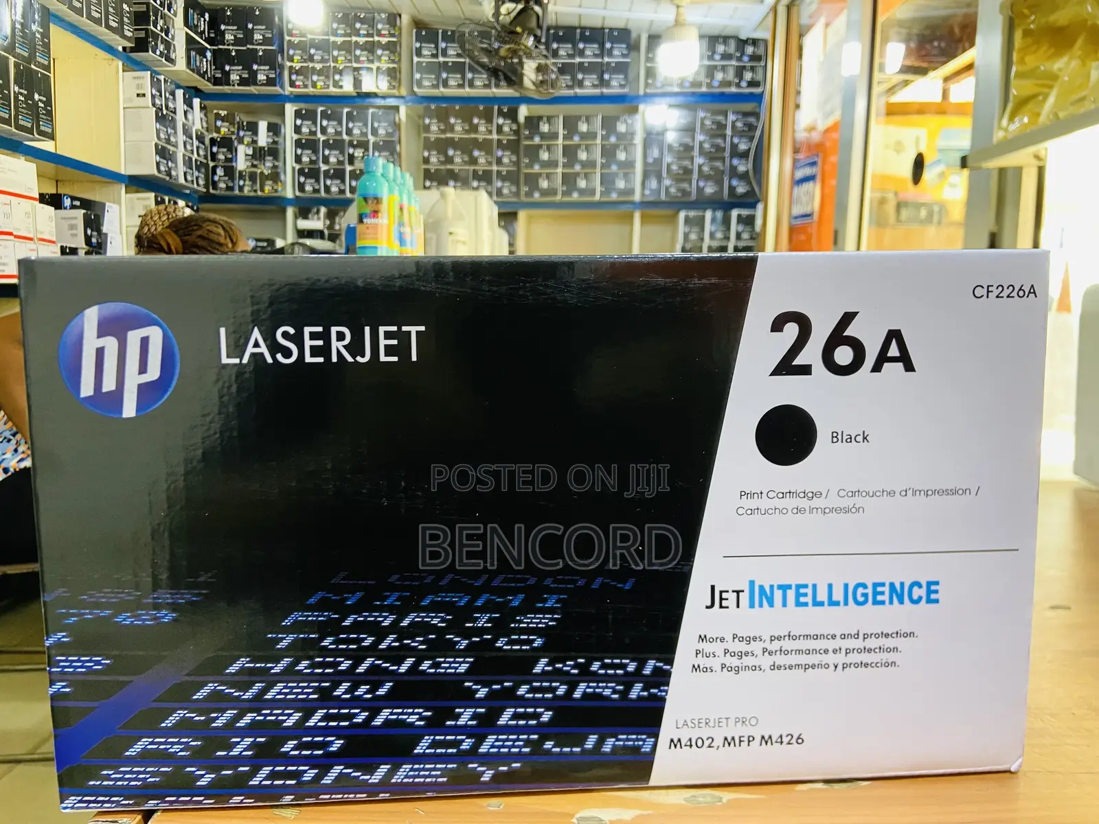 Hp 26a Toner Cartridge (Cf226a)