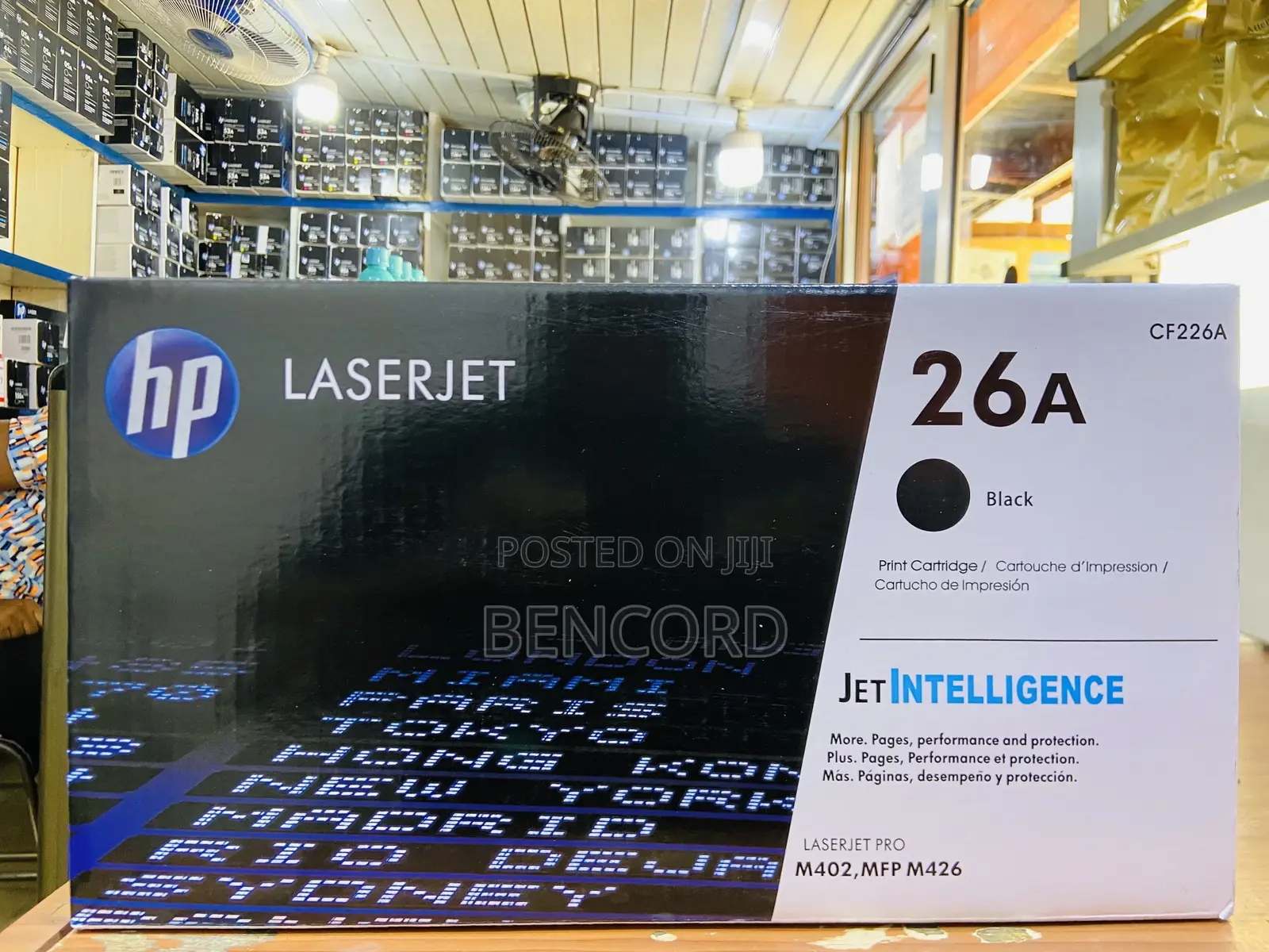 Hp 26a Toner Cartridge (Cf226a)
