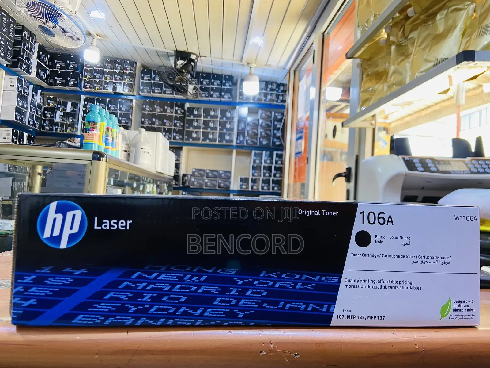 Hp 106a Toner Cartridge W1106a