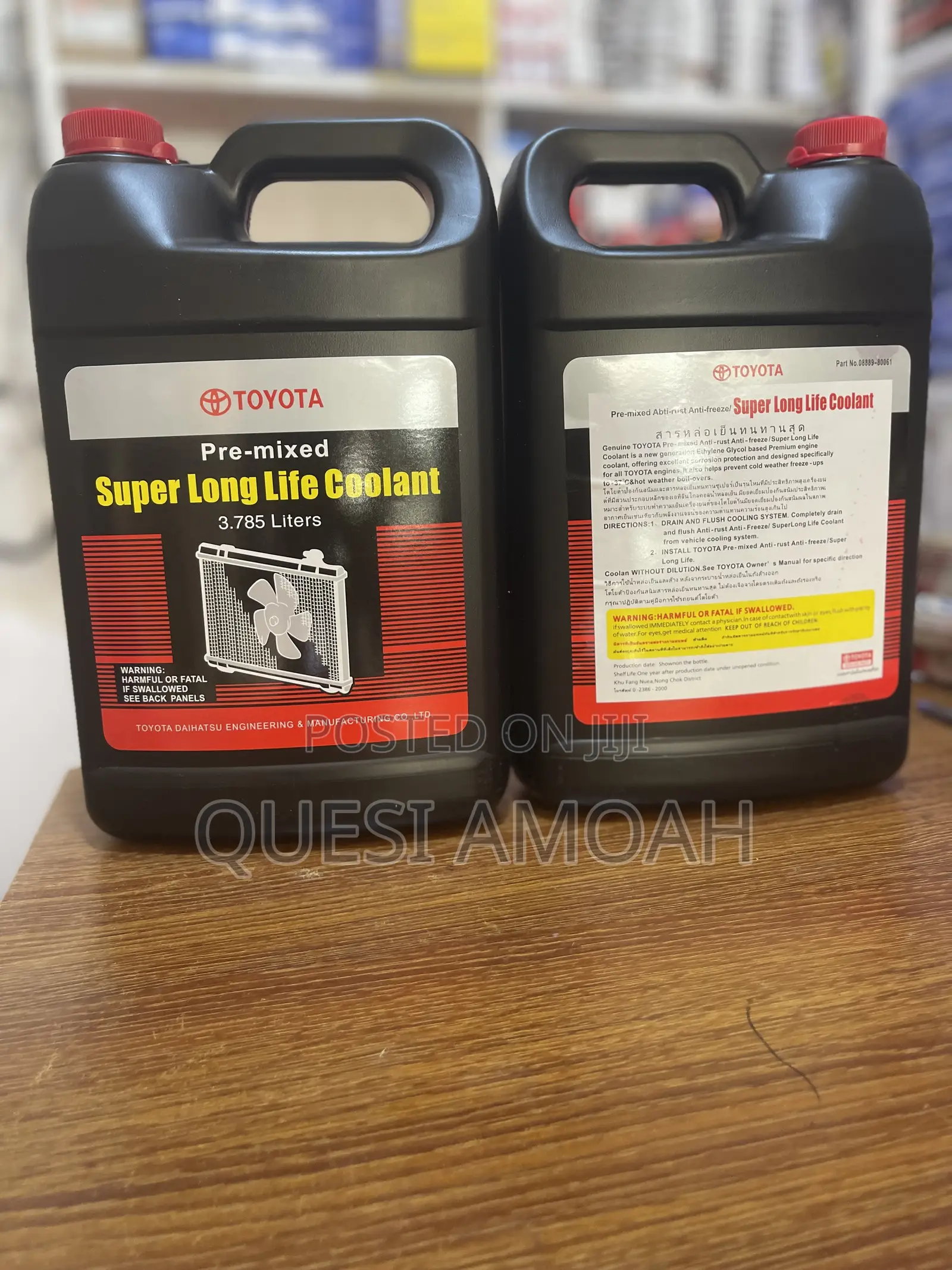 Super Long Life Coolant For All Cars