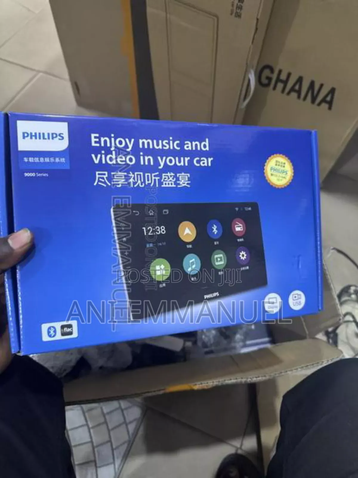 Philips Android Screen