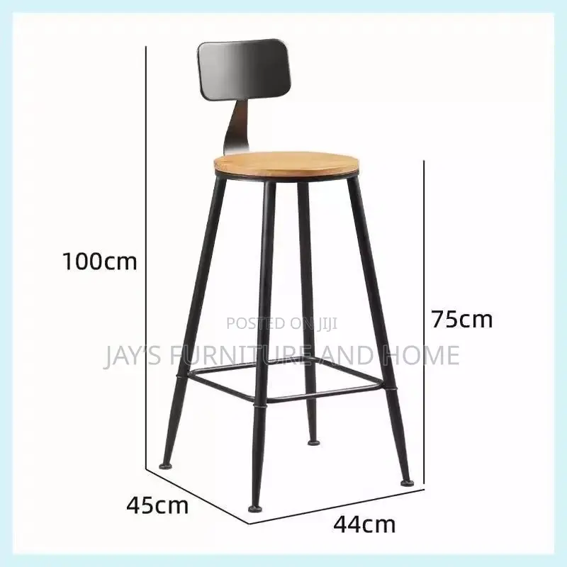 Bar Stool 1003