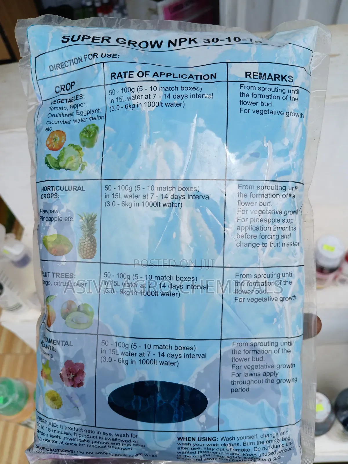 Super Grow Fertiliser