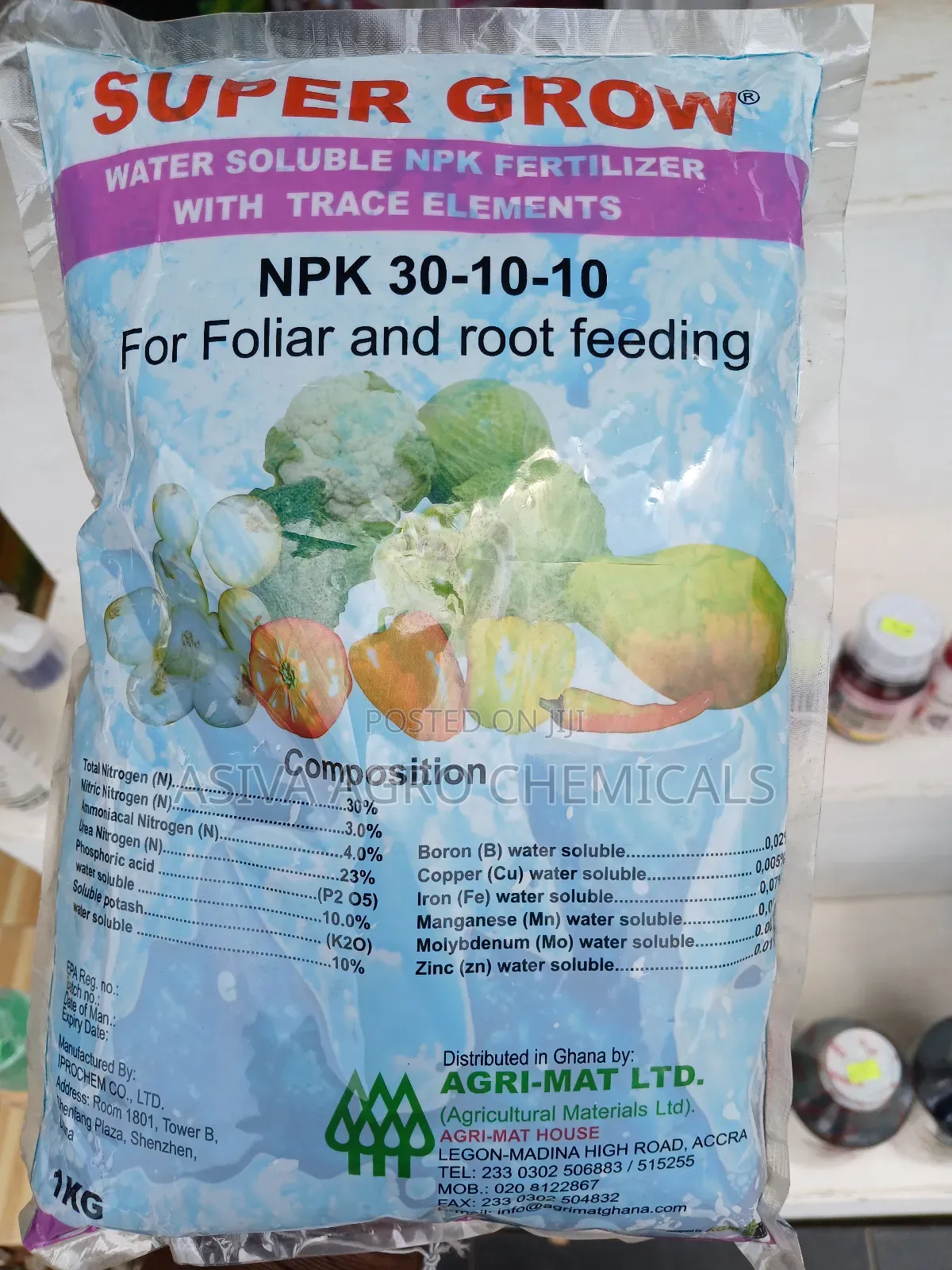 Super Grow Fertiliser