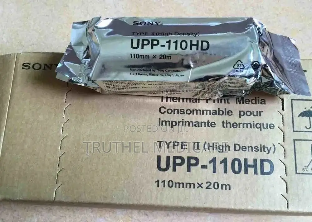 Sony Scan Paper - High Gloss Type 5