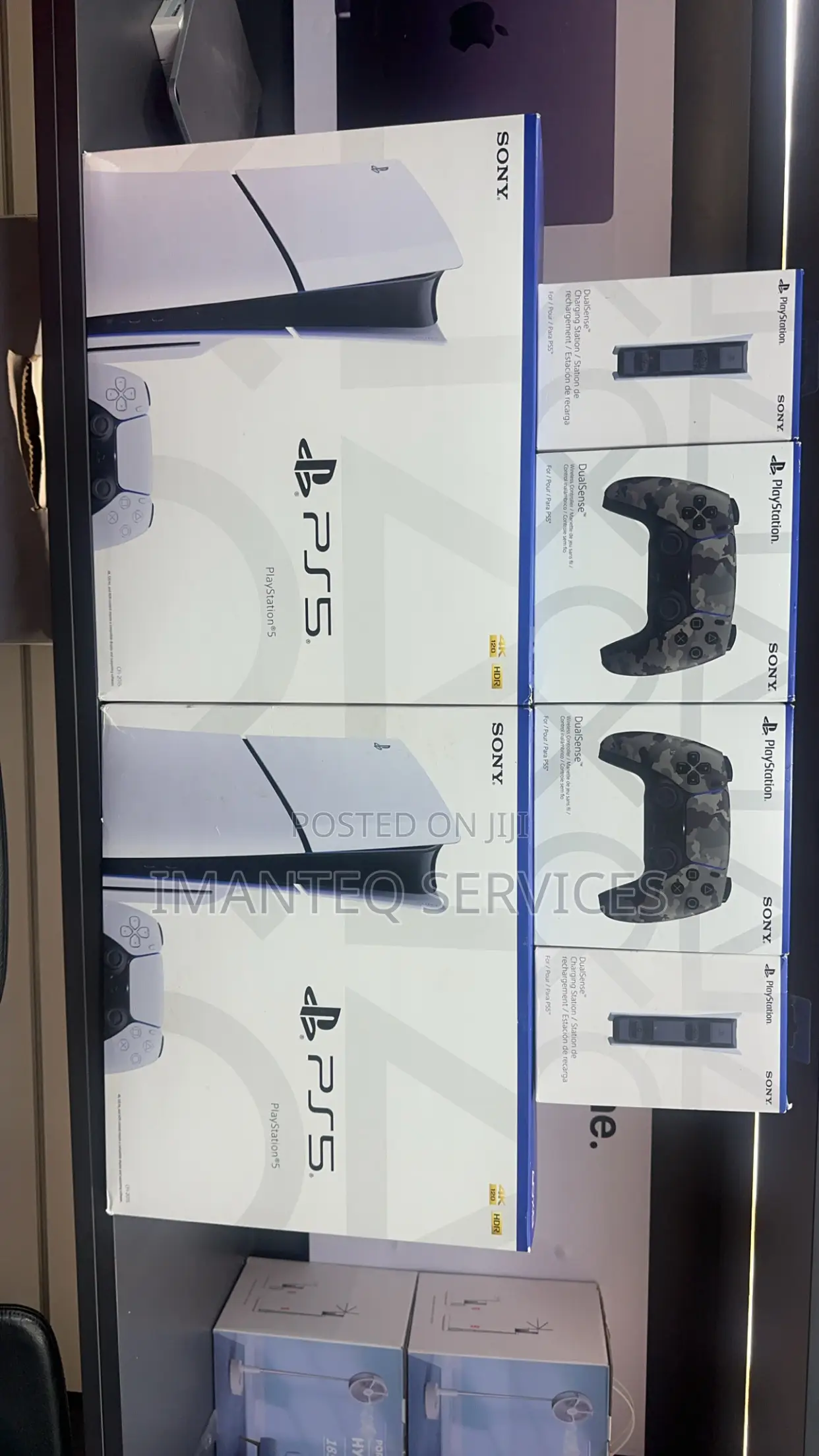 Playstation 5 Standard (Disc) Slim