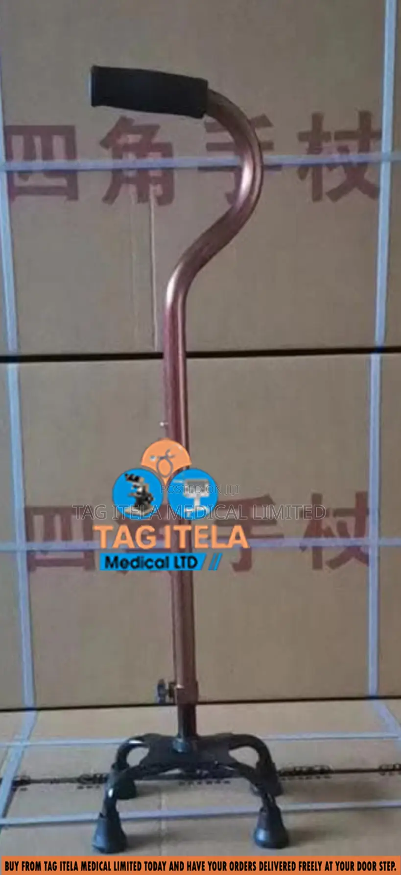 Walking Stick (4 Legs Quad Cane)