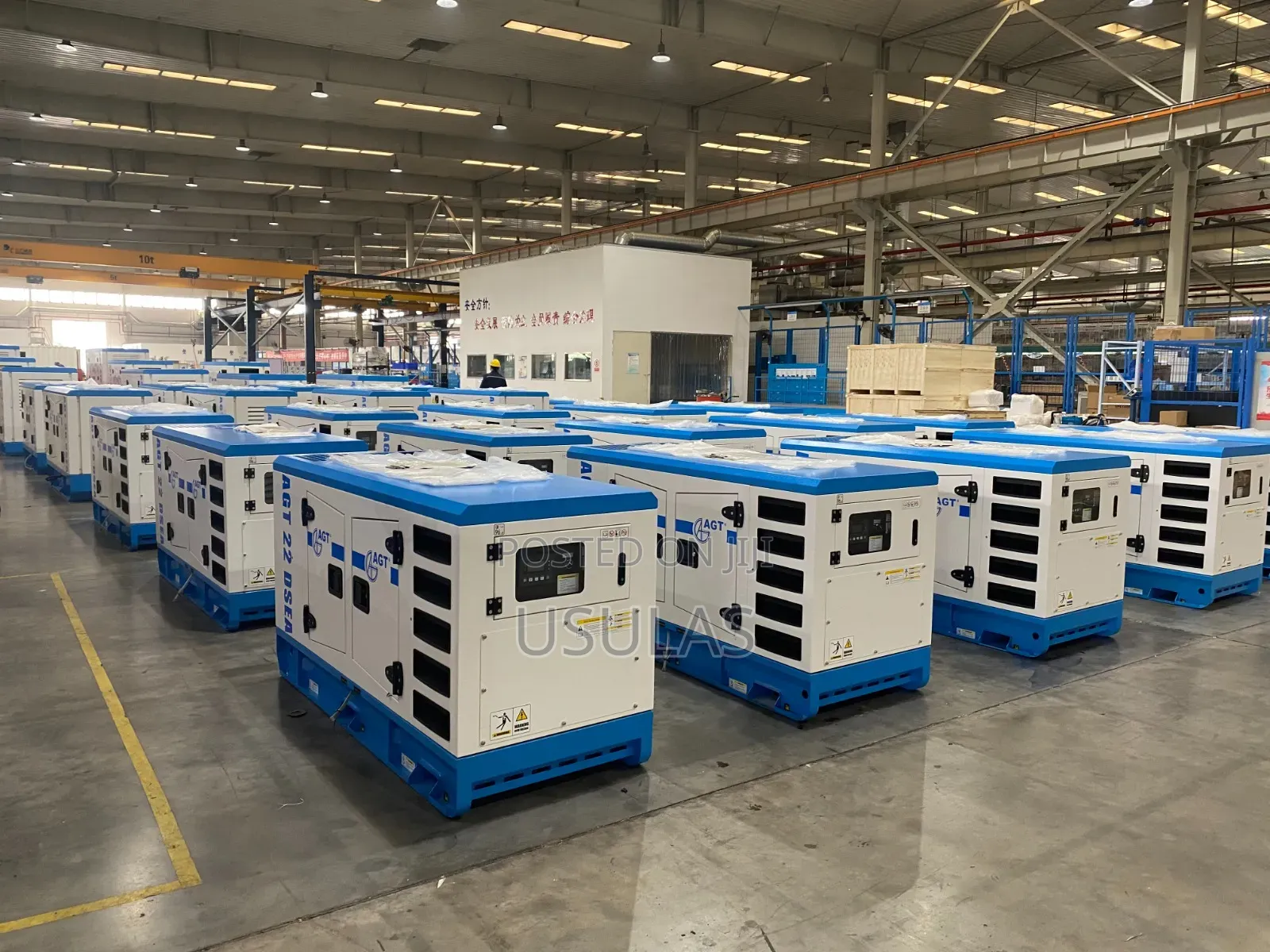 Perkins 25kva Genset