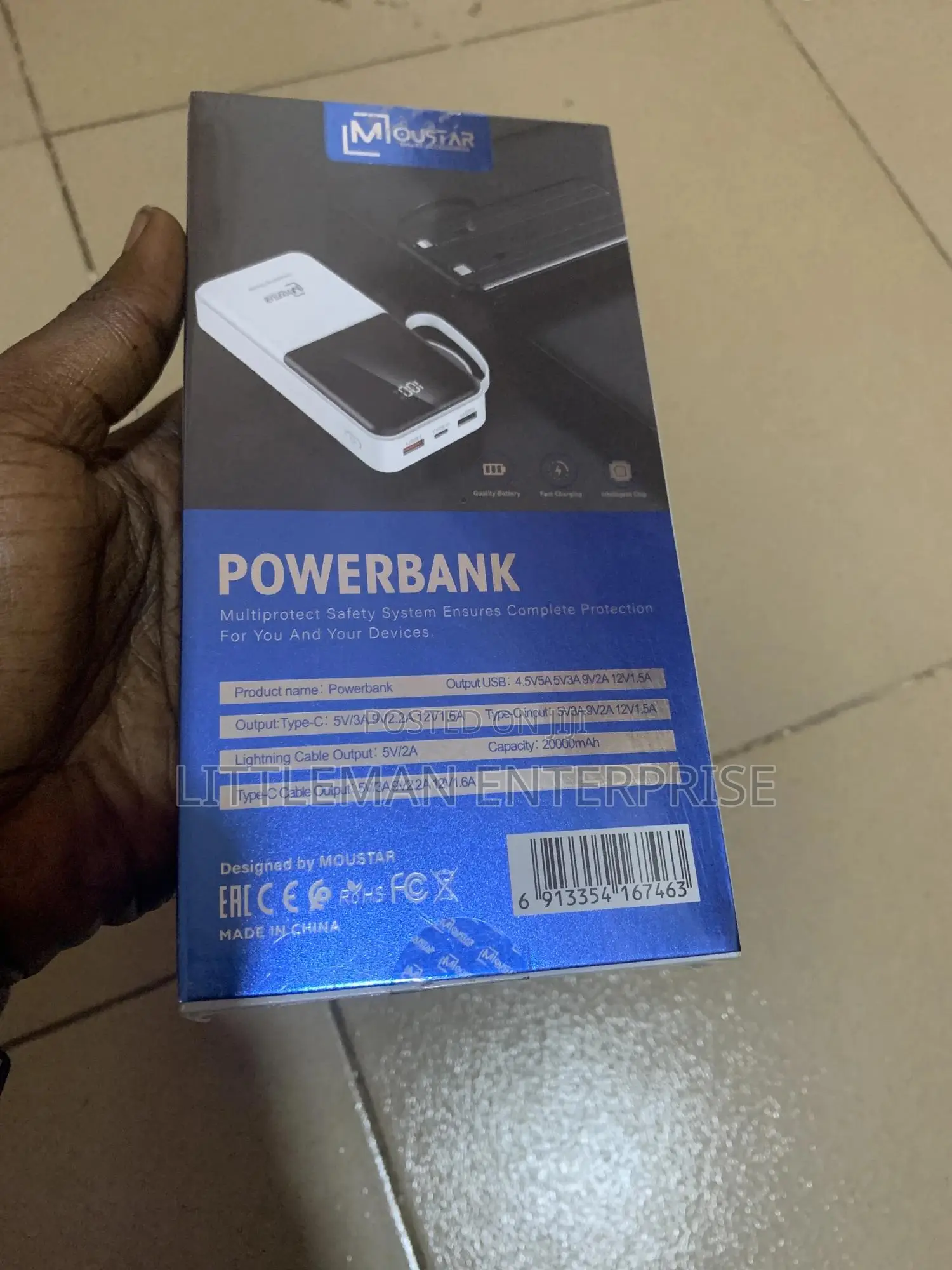 Power Bank