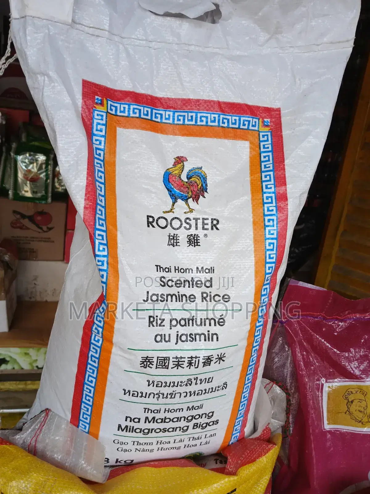Rooster Jasmine Rice 8kg