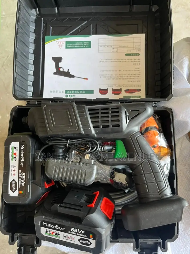 Car Wash Gun_high Pressure Spray Gun