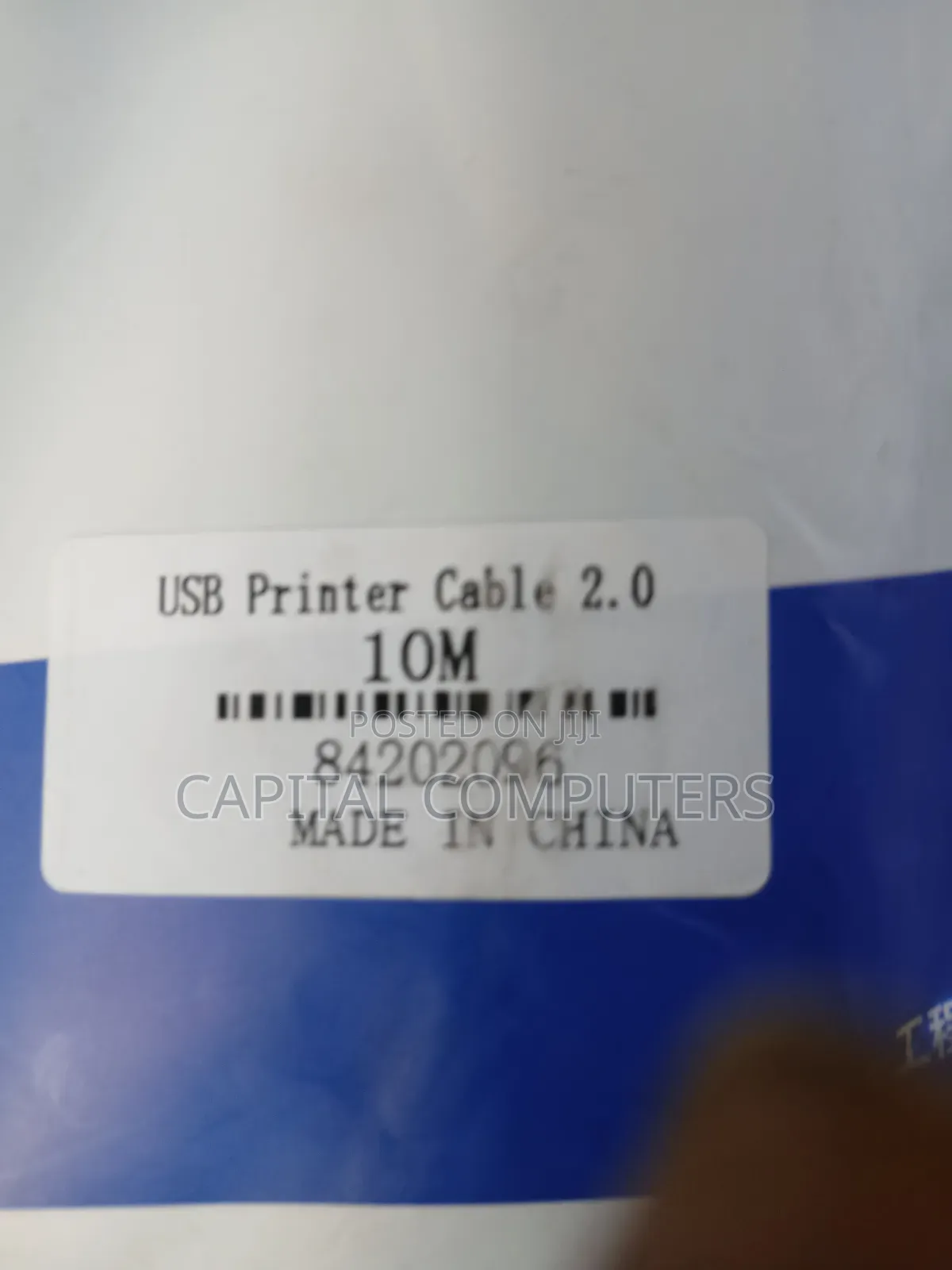 10m Usb Printer Cable