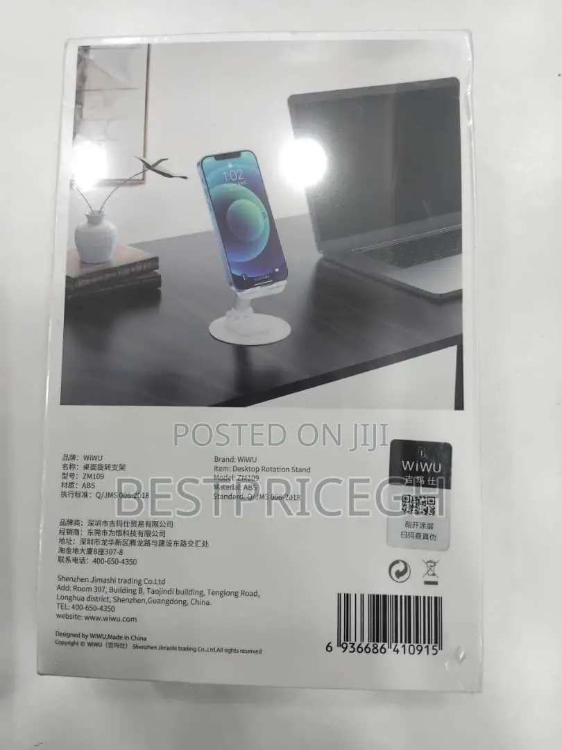 Wiwu Desktop Rotation Stand for Phone