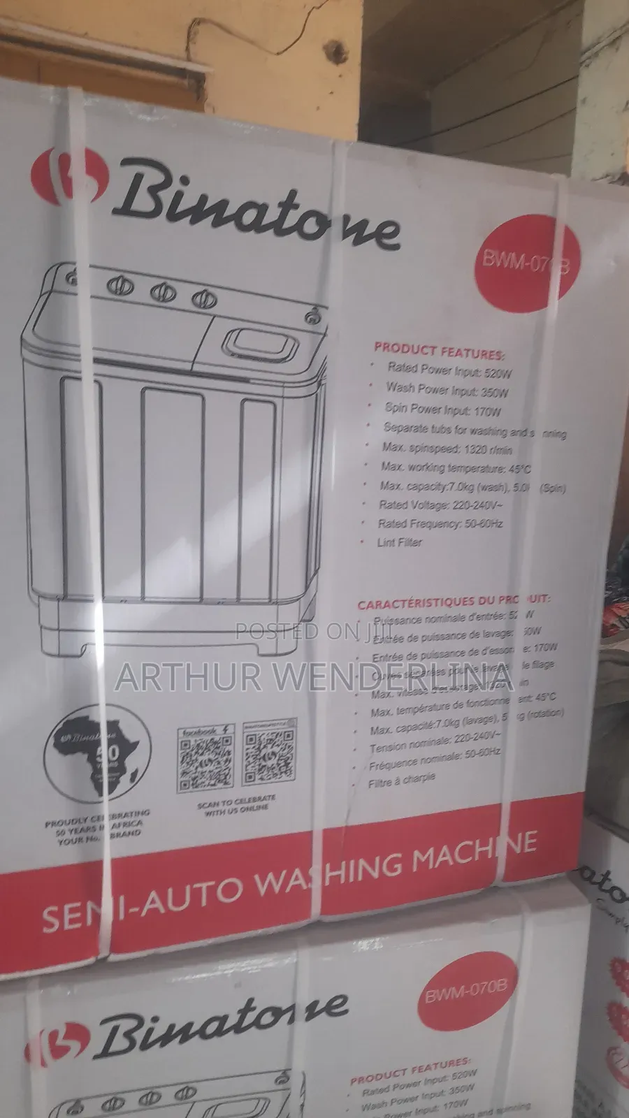 Binatone Washing Machine