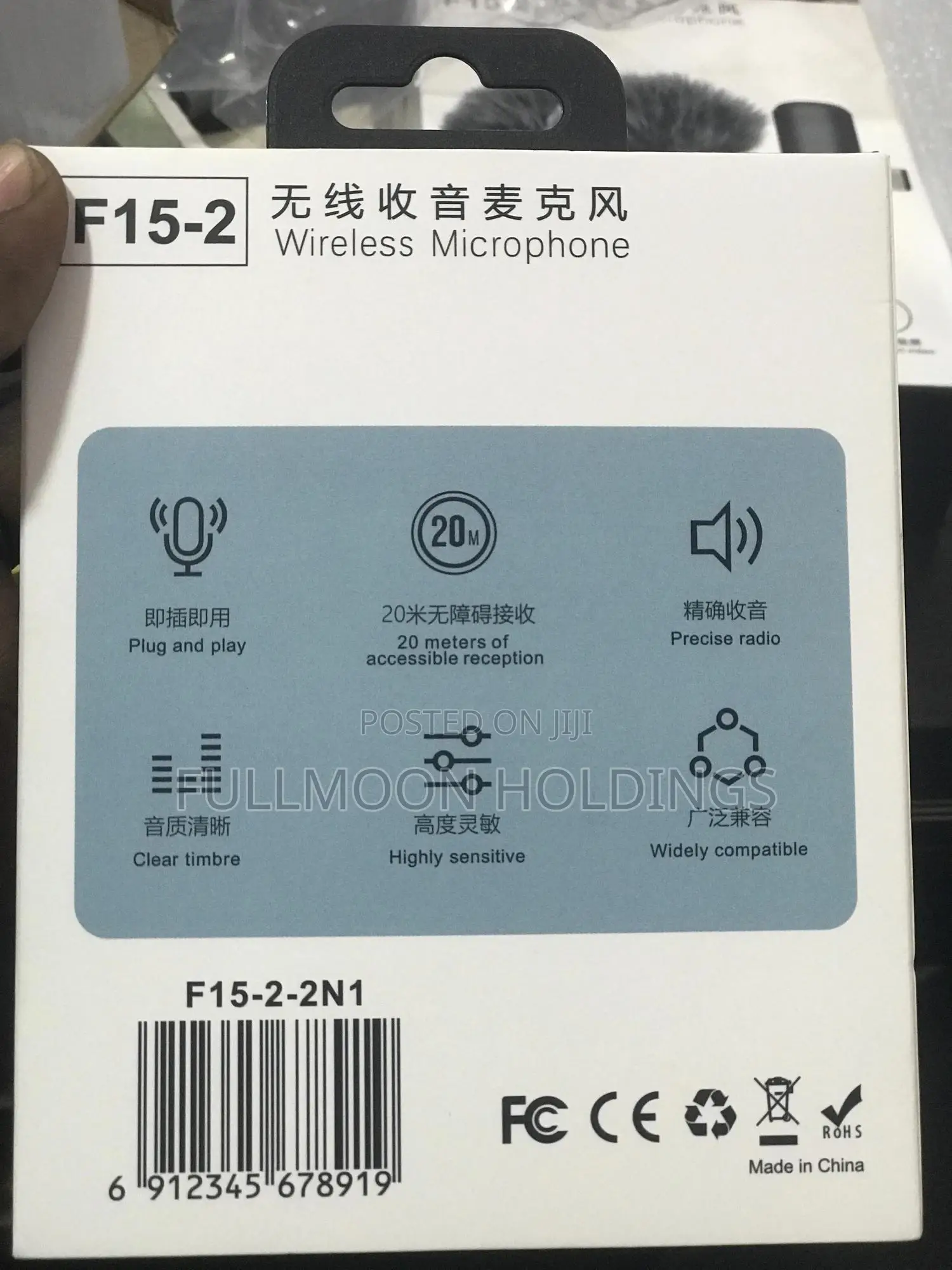 Double Wireless Microphone for iPhones and Type C Phones