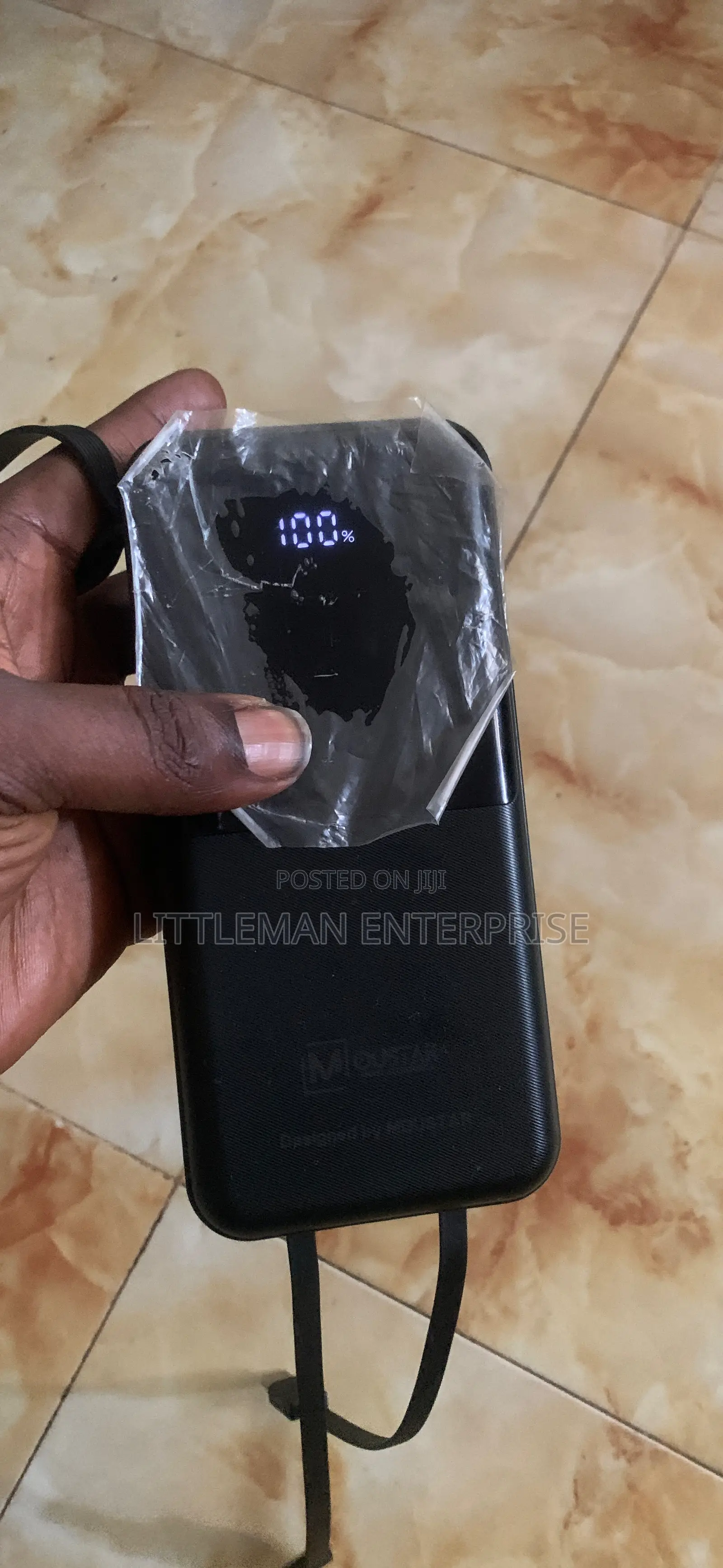 Power Bank