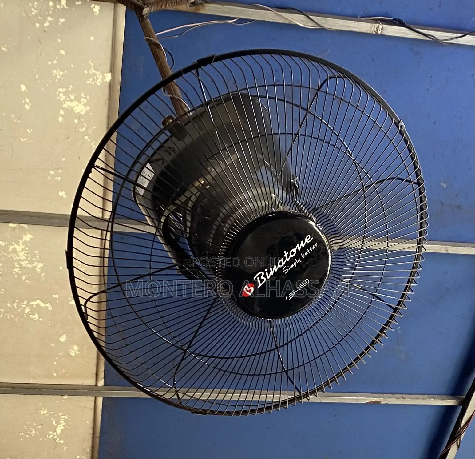 Binatone Obit Fan 16 Inches