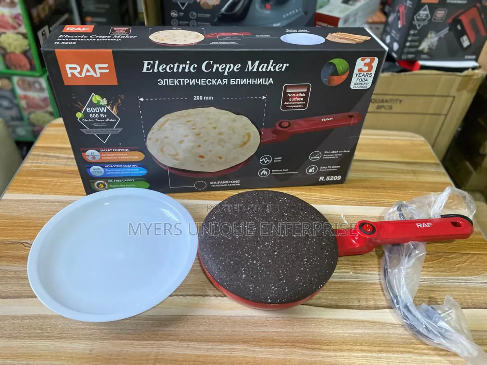 Well Designed Raf Spring Roll Maker 600w.