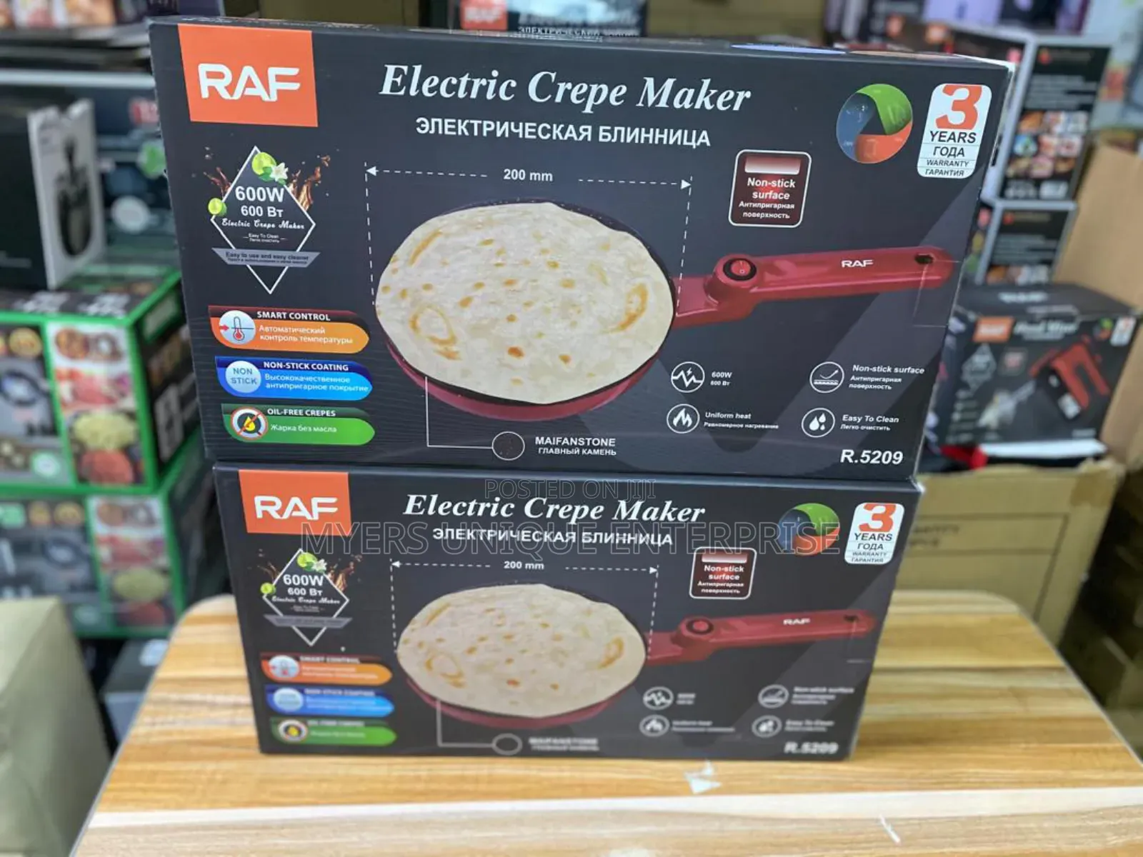 Smart Control Raf Spring Roll Maker 600w.