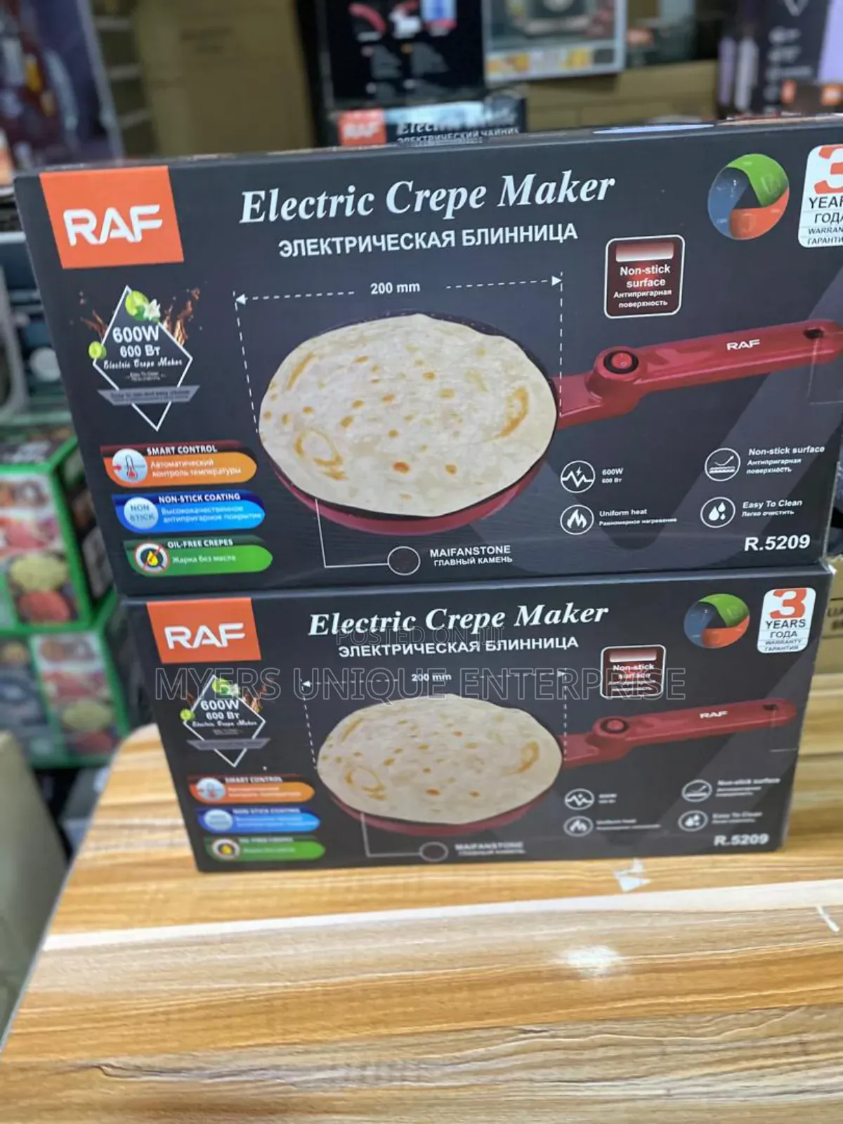 Highly Efficient Raf Spring Roll Maker 600w.