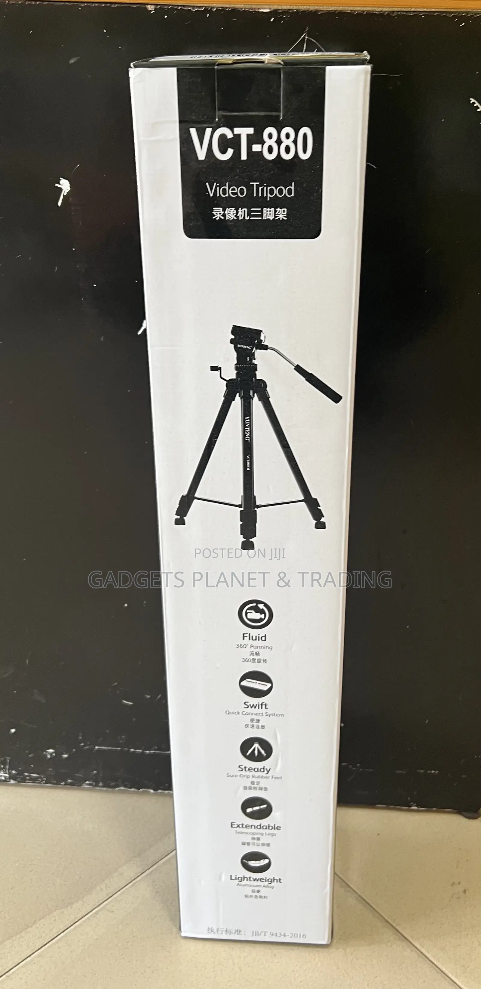 Yunteng VCT-880 Aluminum Alloy Video Tripod - VCT-880
