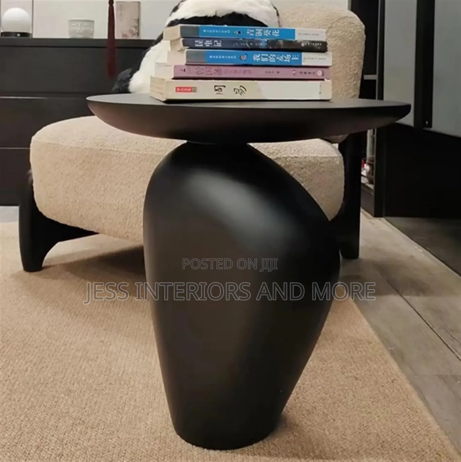 Side Table (Pebble Shaped)