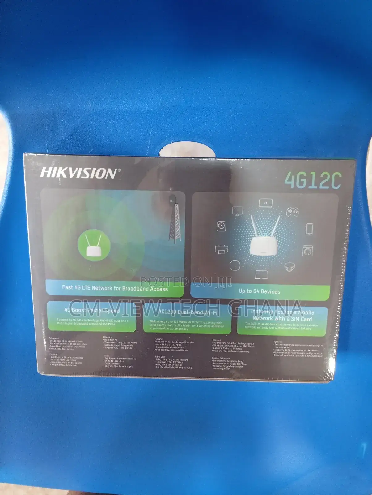 Hikvision 4g12c Dual Band Universal Sim Router